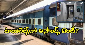 SSC Exams : పదో తరగతి పరీక్షల్లో మార్పులు.. ప్రాక్టికల్స్ రద్దు చేస్తూ నిర్ణయం
