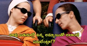OTT Movie : కోమాలో ఉన్న అమ్మాయిని ప్రెగ్నెంట్ చేసే మేల్ నర్సు
