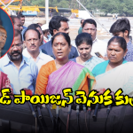 Konda Surekha: కేటీఆర్ నువ్వు జైలుకే.. తొందరెందుకు వెయిట్ అండ్ సీ.. మంత్రి సురేఖ కామెంట్స్