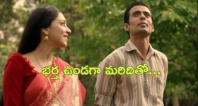 OTT Web series : భర్త పట్టించుకోకపోవడంతో మరిదిపై ఇష్టాన్ని పెంచుకునే అమ్మాయి... భర్తకు తెలిసి....