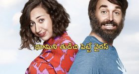 Bigg Boss 8 Telugu: మెగా చీఫ్ అవ్వగానే మారిపోయిన ప్రేరణ.. సాయం చేసినవారికే వెన్నుపోటు, ఇంతకీ ఎవిక్షన్ షీల్డ్ ఎవరికి?