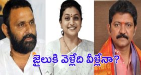 OTT Movie : ఏలియన్ హంటర్స్ దగ్గరకు వెళ్లే ఏలియన్ అమ్మాయి... ఇది మామూలు కథ కాదు
