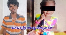 Dulquar Salmaan : లక్కీ భాస్కర్ సినిమాలో వాడింది నా పర్సనల్ కార్ 