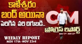 Allu Arjun Best Movies on OTT : ఫ్యామిలీతో కలసి ఒక్కసారైనా చూడాల్సిన అల్లు అర్జున్ బెస్ట్ మూవీస్