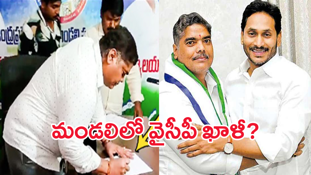 Big Shock to YS Jagan: రంగంలోకి పవన్.. మండలిలో వైసీపీ ఖాళీ..?