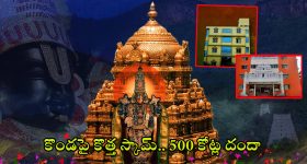 Divorce -2024: ఈ ఏడాది కలిసి రాని జంటలివే.. అందుకే విడాకులు..!