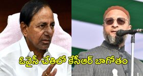 Horoscope Nov 4: ఈ రోజు మేష రాశి నుంచి మీనం వరకు ఎలా ఉండబోతుందంటే..