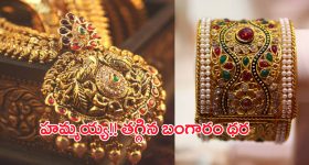 War 2 : 'వార్ 2 ' లో ఎన్టీఆర్ చనిపోతాడా? స్టోరీలో ఇన్ని ట్విస్ట్ లా...!
