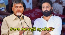 Ananya Nagalla: వేణు స్వామిని కలిసిన అనన్య.. అసలు విషయంపై క్లారిటీ..!