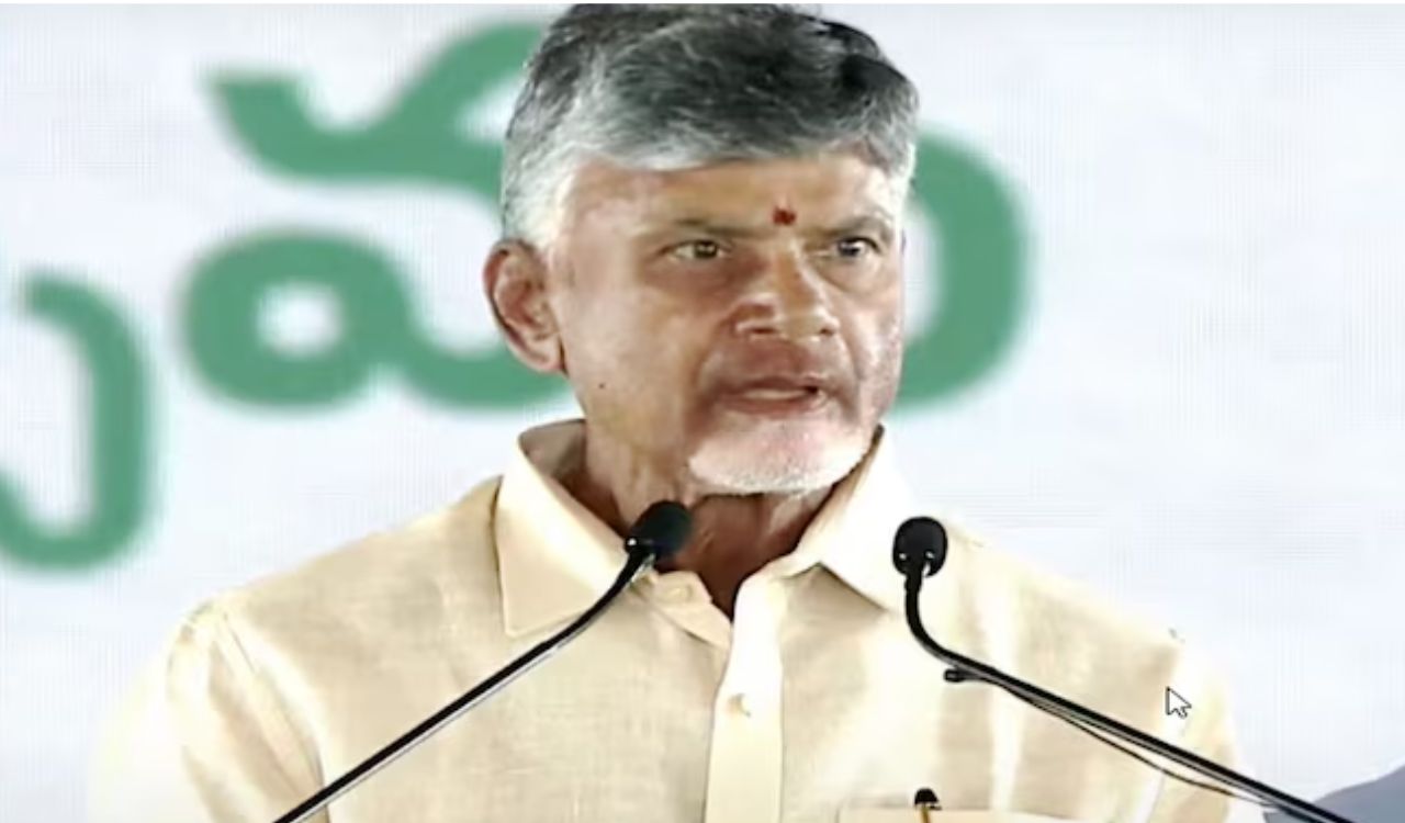 Cm Chandrababu: ఏపీలో కరెంట్ చార్జీల పెంపు..క్లారిటీ ఇచ్చిన సీఎం చంద్రబాబు!