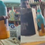 Frog in Beer: బీరులో బెక బెక.. బాటిల్‌లో కప్పను చూసి కంగారు పడ్డ మందుబాబులు, ఎక్కడో కాదు.. ఇక్కడే!