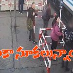 Watch Video: ఫోన్ చూస్తూ పట్టాల మీదికి..  తృటిలో ప్రాణాలతో బయటపడ్డ యువకుడు!