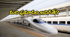 Curd: చలికాలంలో పెరుగు తింటే ఏం జరుగుతుందో తెలుసా ?