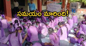 Champions Trophy 2025: పాకిస్తాన్ కు ఐసీసీ వార్నింగ్..నోరు మూసుకొని.. మేం చెప్పినట్టు వినండి?