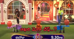 Nayanthara: నయన్ కు ఇంతకుమించిన అవమానం ఇంకొకటి లేనట్టే.. అసలేం జరిగిందంటే.. ?