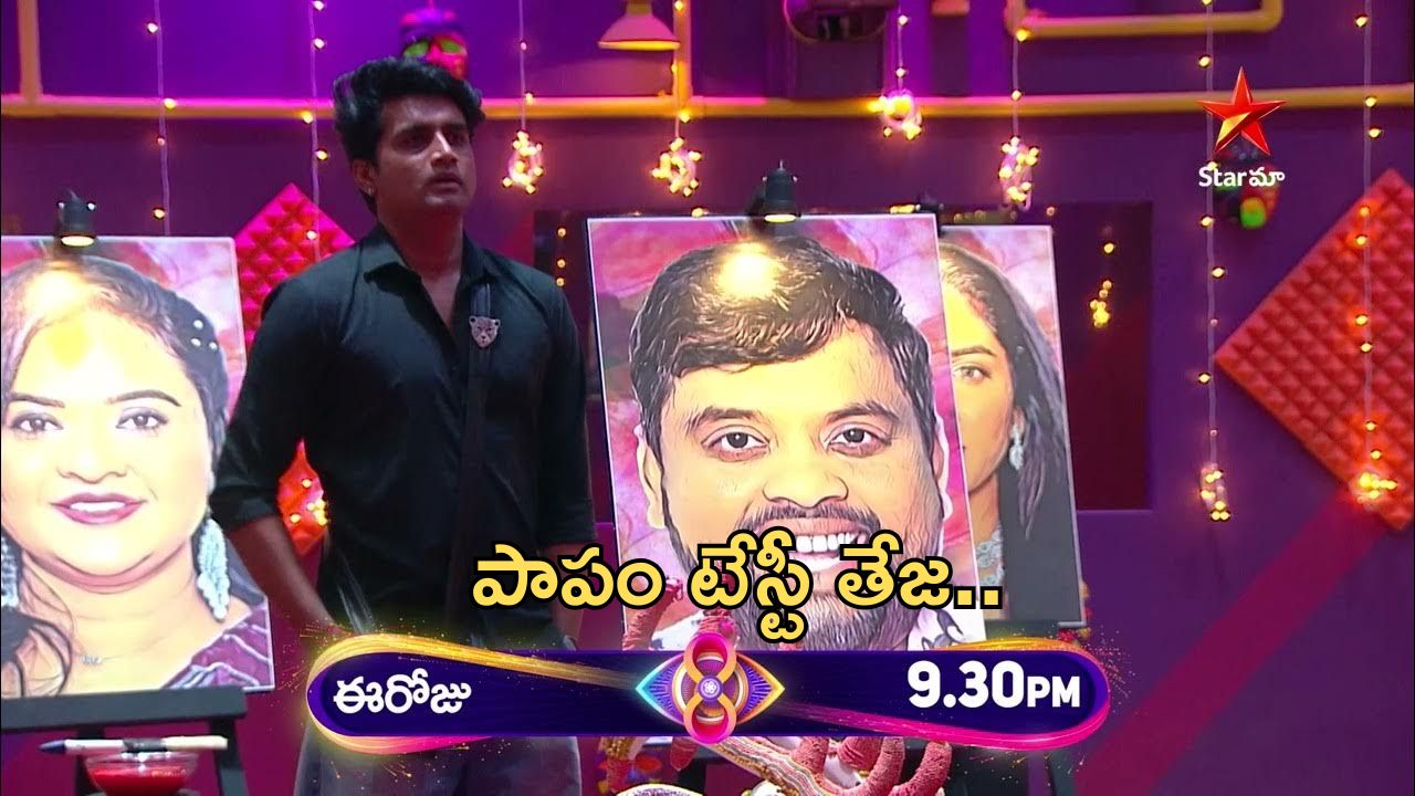 BB Telugu 8 Promo: పాపం టేస్టీ తేజ.. మీద పడ్డ కన్నడ బ్యాచ్..!