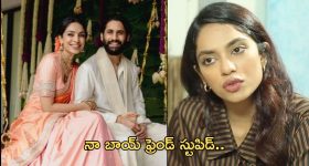 CM Revanth Reddy: కేసిఆర్.. ఇక నీ దుకాణం బంద్.. ప్రజలెప్పుడో మరచిపోయారు.. సీఎం రేవంత్ రెడ్డి
