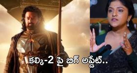 Niloufer Hospital Kidnap Case: నిలోఫ‌ర్ ఆస్ప‌త్రి కిడ్నాప్ కేసు.. చిన్నారి సేఫ్.. పోలీసులు గ్రేట్