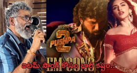 Kishan Reddy : మూసీ  ప్రక్షాళనకు మద్ధతిస్తామన్న కిషన్ రెడ్డి.. కానీ, షరతులు వర్తిస్తాయట.. అవేంటంటే