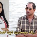 Happy Birthday Krish: బర్త్డే రోజే ఓ ఇంటివాడు కాబోతున్న క్రిష్.. ఈ ట్విస్ట్ ఉహించలేదుగా..?