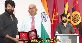 Amaran Movie : శివ కార్తికేయన్ కి అరుదైన గౌరవం.. సర్ప్రైజ్ ఊహించలేదుగా..!