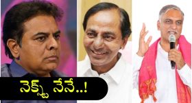 KTR Padayatra: ఆధిపత్యం కోసమేనా పాదయాత్ర? హరీష్‌ను తొక్కి.. నేనే సీఎం అని చెప్పేందుకేనా?