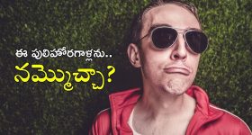 Mokshagna Debut Movie: మోక్షజ్ఞ డెబ్యూ మూవీలో మరో ఇద్దరు స్టార్ కిడ్స్.. సినిమాలో ఊహించని సర్‌ప్రైజ్