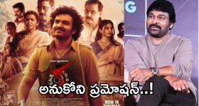 Flax Seeds: అవిసె గింజలతో.. కొలెస్ట్రాల్ కంట్రోల్