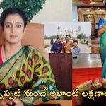 Kasthuri Shankar: కస్తూరి సంపాదన ఎంత.. ఆమె బ్యాక్ గ్రౌండ్ ఏంటంటే..?