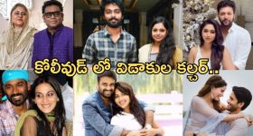 Ruhani Sharma marriage: రహస్యంగా పెళ్లి చేసుకుని షాక్ ఇచ్చిన బ్యూటీ.. ఇదెక్కడి ట్విస్ట్ రా మామా..!