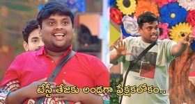 Daytime Sleepiness: పగటిపూట నిద్రపోతున్నారా ? అయితే ఈ సమస్యలు రావొచ్చు జాగ్రత్త !