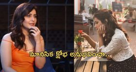 Song Jae Rim : అనుమానాస్పద స్థితిలో ప్రముఖ కొరియన్ నటుడి కన్నుమూత