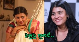 Hebah Patel: ప్రేమ పెళ్లి పై అలాంటి కామెంట్స్ చేసిన హెబ్బా పటేల్..!