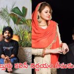 Rahman – GV Prakash: ఈ మామ అల్లుళ్ళకు ఏమైంది.. సంథింగ్ ఈజ్ రాంగ్..!