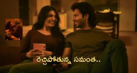Seerat Kapoor: కాసింత స్పైసీగా సీరత్ కపూర్