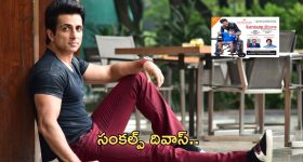 EVM Supreme Court: గెలిచినప్పుడు ఈవిఎంలు బాగుంటాయి ఓడిపోతే టాంపర్ చేసినట్లా.. సుప్రీం ఘాటు వ్యాఖ్యలు