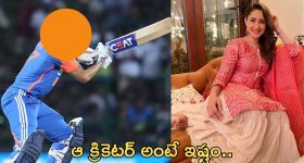 Winter Skin Care: ఈ టిప్స్ ఫాలో అయితే.. వింటర్‌లోనూ గ్లోయింగ్ స్కిన్