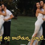 Amy Jackson Pregnancy: మళ్లీ తల్లి కాబోతున్న హీరోయిన్.. గ్యాప్ లేదు భయ్యా..!