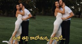 Satyabhama Today Episode : మైత్రి కోసం మాటలు పడ్డ హర్ష.. మరోసారి మహాదేవయ్యను దెబ్బ కొట్టిన సత్య..