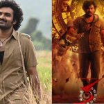 KA Movie Collections Day 1: క ఫస్ట్ డే కలెక్షన్స్.. కిరణ్ కి కలిసొచ్చినట్టేనా..?