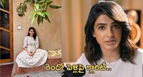 Samantha: తల్లి కావాలని ఉంది.. హాట్ బాంబ్ పేల్చిన సమంత..!
