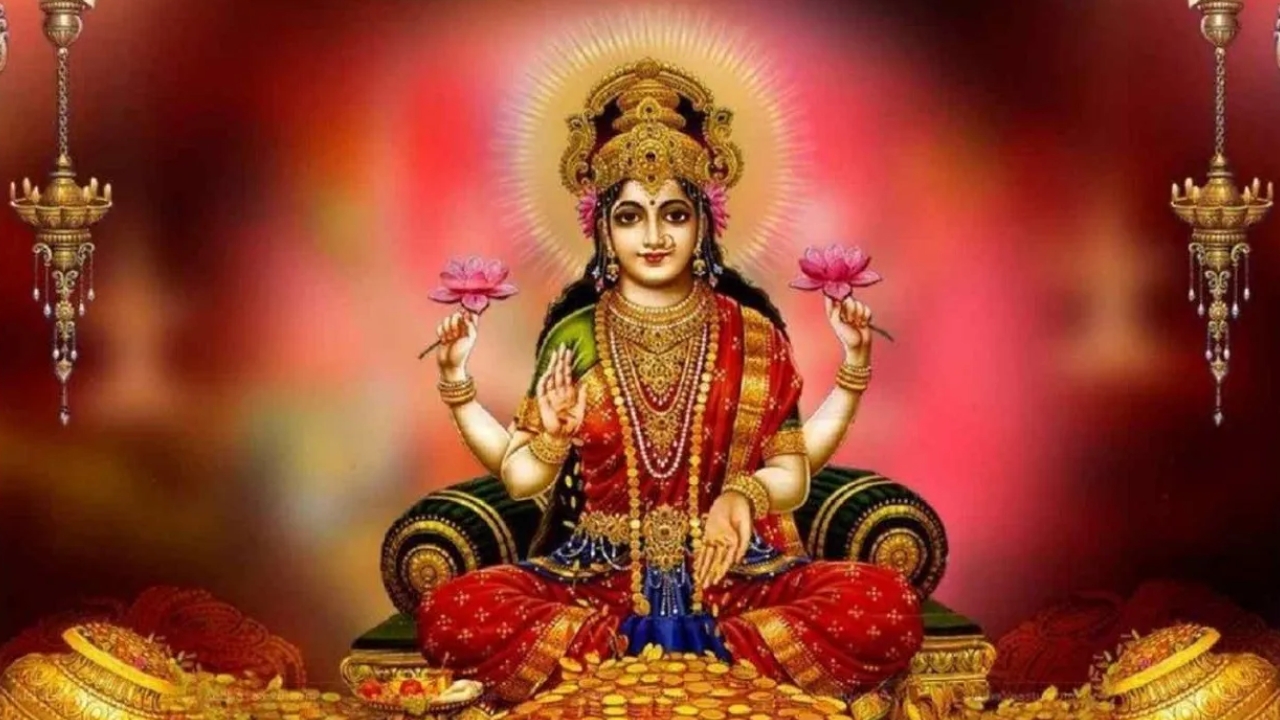 Shukrawar Ke Upay: శుక్రవారం రోజు ఈ పరిహారాలు చేస్తే.. అపార ధనలాభం