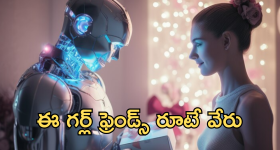 Whatsapp : వాట్సాప్ లో ఈ 4 సెట్టింగ్స్ మార్చారా.. మర్చిపోయారా?