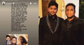 AR Rahman: మోహిని- రెహమాన్ ఎఫైర్.. బాధగా ఉందన్న కొడుకు
