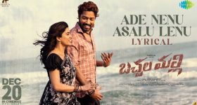 Zebra Movie Review : జీబ్రా మూవీ రివ్యూ
