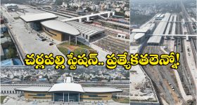 Face Yoga: ముఖంపై డార్క్ సర్కిల్స్ తగ్గాలంటే.. ఇలా చేయండి