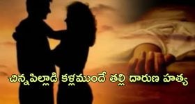 OTT Movie : మరో వ్యక్తితో ఏకాంతంగా భార్య... ఆ భర్త తీర్చుకునే రివెంజ్ చూస్తే దిమ్మ తిరగాల్సిందే