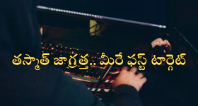 Bandla Ganesh on Pushpa 2: పుష్ప -2 బండ్ల గణేష్ రివ్యూ.. పోస్ట్ లో ఏముందంటే..?