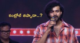 Samantha: తల్లి కావాలని ఉంది.. హాట్ బాంబ్ పేల్చిన సమంత..!