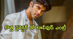 Dhruv Vikram : ధృవ్ విక్రమ్ టాలీవుడ్ ఎంట్రీ కన్ఫర్మ్... 'మంగళవారం' డైరెక్టర్ తో మాత్రం కాదండోయ్